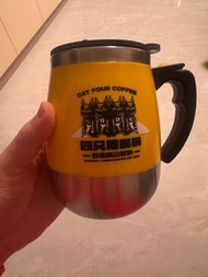 全新電動保溫攪拌杯