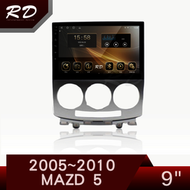 RD松展國際 MAZDA 05-10 MAZDA5 9吋安卓專用主機