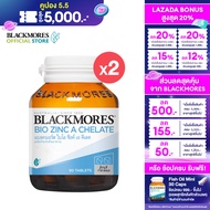 Blackmores Bio Zinc A Chelate Tabs 2x90 pack (New)