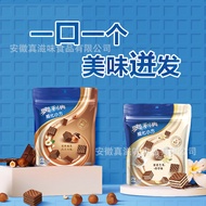 Oreo Wafer Small Square Biscuit Snacks Snacks Office Afternoon Tea Snacks Snacks GT2F