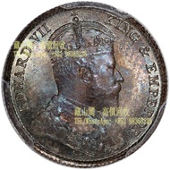 1903年香港愛德華七世五仙 【藏山閣】全港多間實體門市 鑒定估價 大清銀幣，銀幣，銀元，大清銀幣，軍閥銀幣，袁大頭 袁世凱 袁大頭三年 八年 十年 孫小頭 孫中山 帆船 龍銀 大清龍銀 宣統龍銀 香