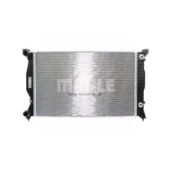 Mahle Germany Audi A4 B6 B7 Engine Radiator 8E0121251L 8E0121251AQ, 8E0 121 251L, 8E0 121 251AQ, New