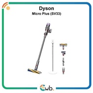 【國際電壓 / 附收納架】 Dyson Micro Plus SV33 手持式 1.5kg 吸塵器 ( 附帶 獨立式充電 支架 及 鐳射 吸頭 ) <平行進口> V12s SV49 V12 V8 DI