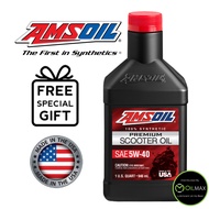 Amsoil Premium 100% Synthetic 5W40 Scooter Oil (1 Quart) 946ml