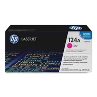 HP Q6003A Magenta (124A) Toner (Genuine) Clear Stock Offer 1600 2600 2605 CM1015 6003 Q6003 124