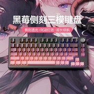 keyboard mechanical gaming keyboard mechanical keyboard mechanical wireless Tap Keyboard F87PRO Smal