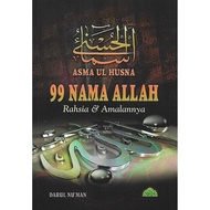 99 Nama Allah: Rahsia & Amalannya- Asma Ul Husna
