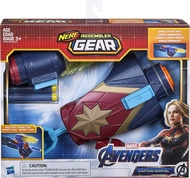 Nerf Avengers  Captain Marvel Assembler Gear