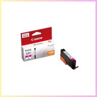 【Direct from Japan】
Canon  Ink Cartridge BCI-371 Magenta Large Capacity Type BCI-371XLM