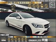 😍2015 C117 BENZ 總代理 Cla200 進口轎跑😍