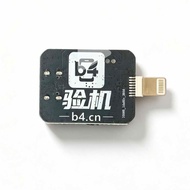 PWN DFU One-click Open B4 Pico DFU Tool Mobile Phone Repair Tool Restart Restore Mode