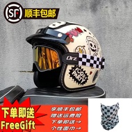 sgv helmet helmet budak ORZ-181 retro Harley 3/4 helmet helmet separuh helmet helmet helmet helmet c