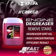Carega 20L  Engine Degreaser Chemical Wash Chain Cleaner Bike Cleaner Oil Degreaser Car Care Oil Cle