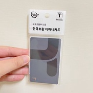 韓國 T-money card 交通卡 Kakao friends Tmoney