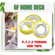 P.T.F.E Thread Seal Tape 12mm x 0.075mm White Seal Tape