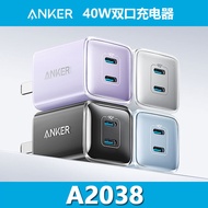 ANKER 40W Pengecas Pantas Dual-Port Type-C Serasi dengan 20W untuk 15 A2038