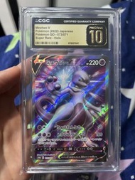 CGC 金10 超夢Mewtwo 寶可夢卡pokemon