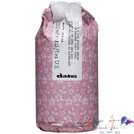 [ NA ] Davines Curl Building Serum 250ml