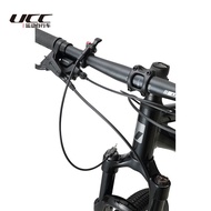 ST/➕UCC Sports Bike Bleied1Mountain Bike27.5Aluminum Alloy Frame Wire Control Front Fork Brake Level Shimano Speed Chang
