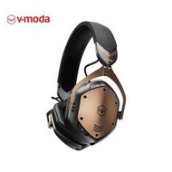 V-MODA XFBT3專業DJ監聽耳機藍牙無線雙模有線電競K歌頭戴式耳機