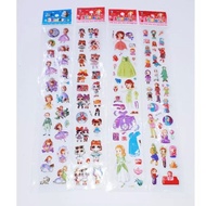 Embossed Long STICKER | Sticker For Boys And Girls | Cute STICKER