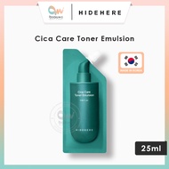 HIDEHERE Cica Care Toner Emulsion