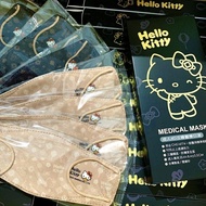 台灣限定款❗ Hello Kitty立體口罩 成人kf94 台灣口罩 MIT口罩 黑色口罩 奶茶色口罩 獨立包裝口罩