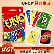 UNO Card Board Game Solitaire Classic UNO Multiplayer Casual Party UNO Board Game Poker