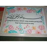 ISLAMIC KHAT PRINT ART SIAP FRAME FRAME RANDOM(UKURAN A4)