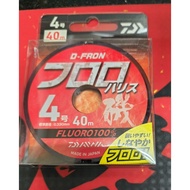 DAIWA D-FRON FLUORO 4.0 40m Carbon Fiber Line Cameron Sub-Line Rock Fishing Front