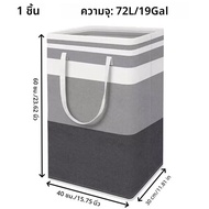 1PC กันน้ํา Hamper แบบพกพา Hamper เหมาะสําหรับห้องนอนห้องซักรีดหอพัก