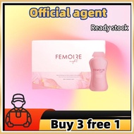 【Official shop】Femoire day & night set Improve skin barrier function Femoire