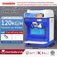 Shanben 120KG/H Automatic Ice Crusher with 2L Water Tank, High-Performance Ice Shaver for Parties