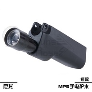 ✶♚▣1Pcs  Nylon HQ High Power Original MP5 Flashlight Handguard for LDT JiQu MP5 Modification and Upg