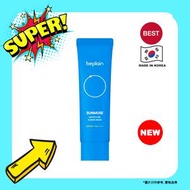beplain - 補水保濕防曬霜 SPF50+ PA++++ 50ml(平行進口)8809623940623 EXP2027.12.08