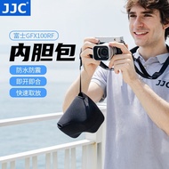 JJC Suitable for Fuji GFX100RF Camera Bag fujifilm gfx100rf Liner Bag Storage Protective Bag Cover