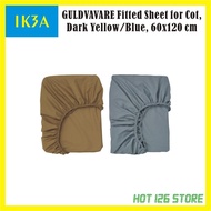 IKEA GULDVAVARE Fitted Sheet / Cadar Katil Bayi,  Dark Yellow/Blue, 60x120 cm