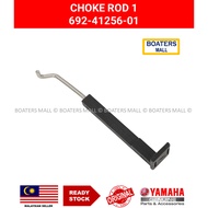 YAMAHA CHOKE ROD 1 692-41256-01 100% ORIGINAL - BOATERS MALL