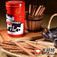 【島島生活】台灣黑師傅 捲心酥400g (朱古力/士多啤梨/牛奶/花生/咖啡/黑糖)