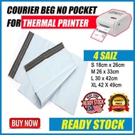(1pcs) PLASTIC POSTAGE NO POCKET Courier Bag No Pocket for THERMAL PRINTER