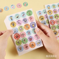 Reward Stickers Points Cards Children Reward Stickers Small Red Flower Thumb Praise Stickers Kinderg