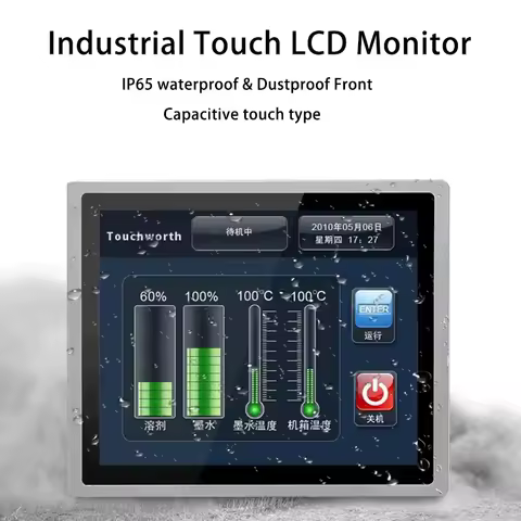 13.3 15.6 18.5 21.5 Inch Industrial Touch Monitor Display Front Waterproof Capacitive Touch Screen L