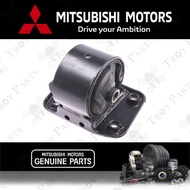 Original Mitsubishi Engine Mounting Right for Proton Wira 1.5 TC 4G91 Wira 1.6 SC 4G92 Wira 1.8 SC &