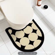 Dreamerhouse Simple Bathroom Absorbent Floor Mat Household Toilet Anti-slip Foot Mat Toilet Toilet F