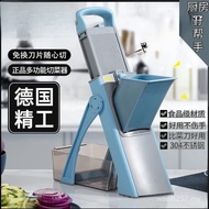 Lemon Slice Simple Food Grade One-Click Slice 400 Vegetable Cutter Kitchen Household Vegetable Cutte