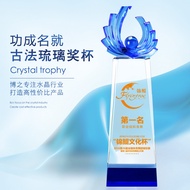 Glass Excellent Trophy Award Custom Employee Personal Gift Custom Blue High-end Award