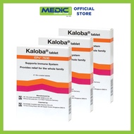 [Bundle of 3] Kaloba Tablet 20mg 21s - By Medic Drugstore