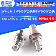 HZSHV5000VMale Connector RpmSHV5000VMale Head with Nut Fixed Waterproof Washer High Pressure Adapter Connector