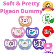 Pigeon Soother Soothie Calming Pacifier Natural Rubber Silicone Ultra Air Orthodontic Soothie Notched Putting Nipple