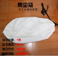 Woodworking Saw Table Dust Collector Cloth Bag Dust Collector Industrial Dust Collector Vacuum Clean